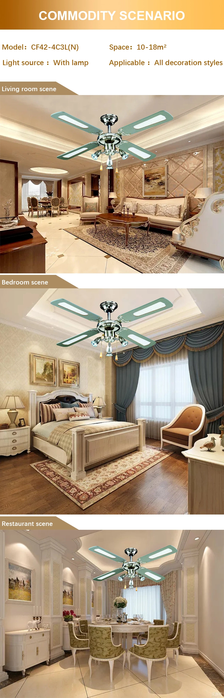 Modern Latest Design Electric BLDC Silent DC Motor 42inch Decorative Ceiling Fan